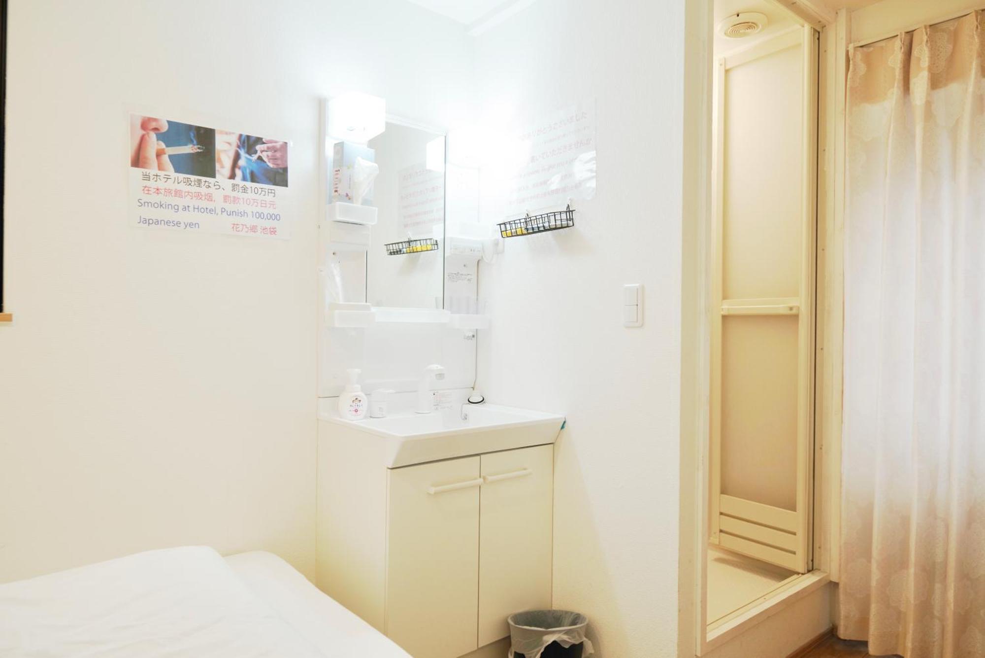 Hananosato Hotel Ikebukuro Токио Экстерьер фото