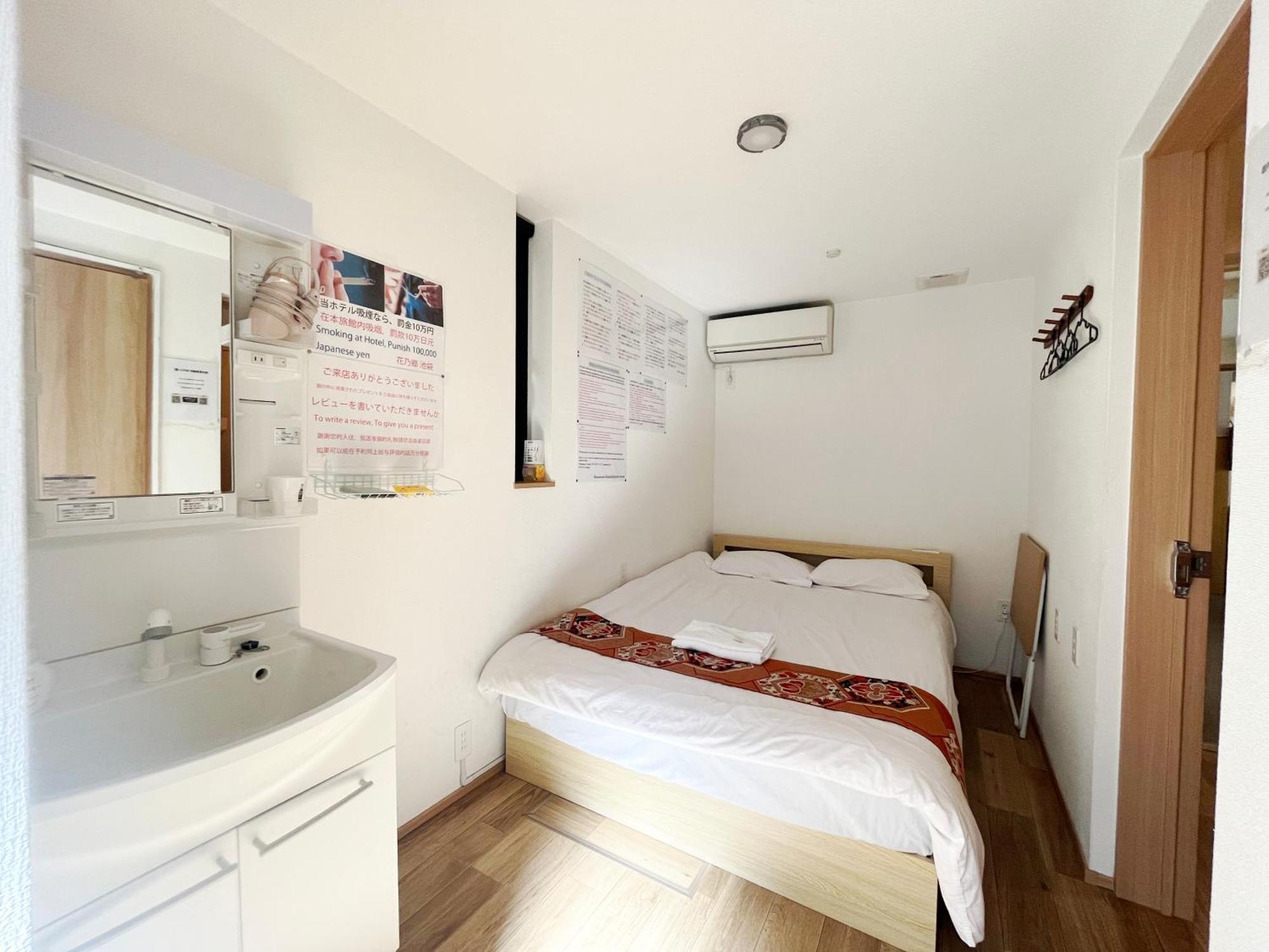 Hananosato Hotel Ikebukuro Токио Экстерьер фото