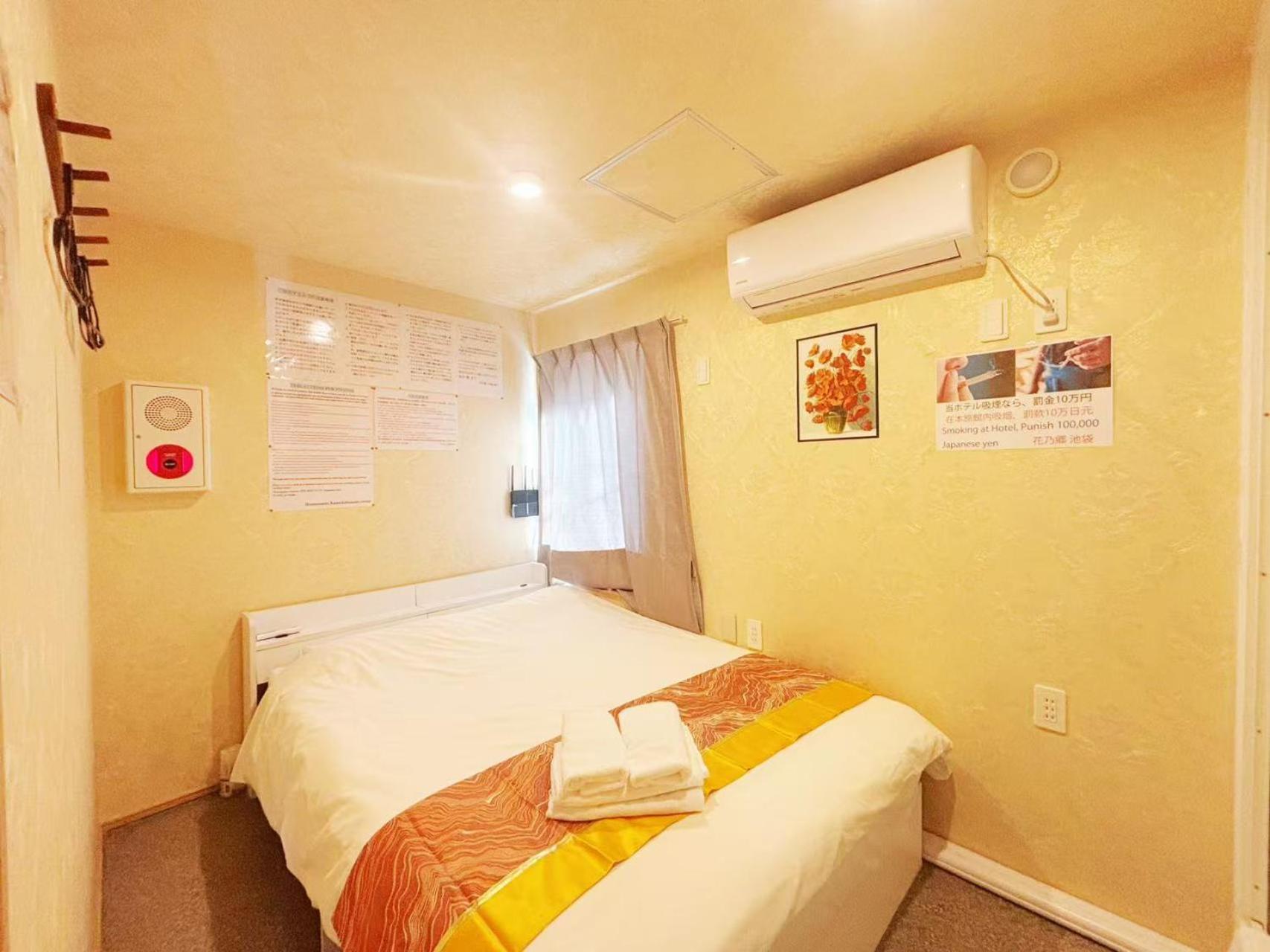 Hananosato Hotel Ikebukuro Токио Экстерьер фото